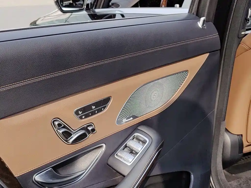 Mercedes-Benz Maybach S-Class 2020 S 560 4MATIC 2020 - thumbnail 18