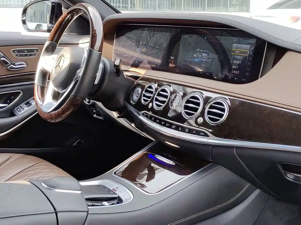 Mercedes-Benz Maybach S-Class 2020 S 560 4MATIC 2020 - thumbnail 23