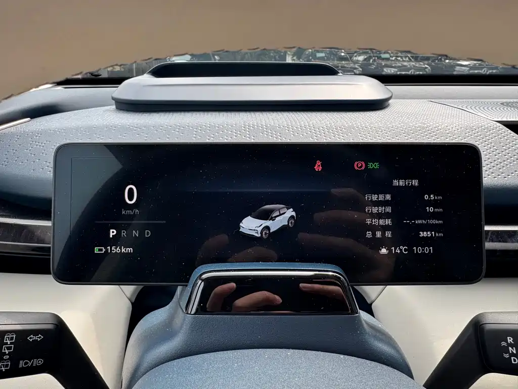 Zeekr Zeekr X 2025 Four-seat Rear-wheel Drive Magic Cube Edition 2025 - thumbnail 13