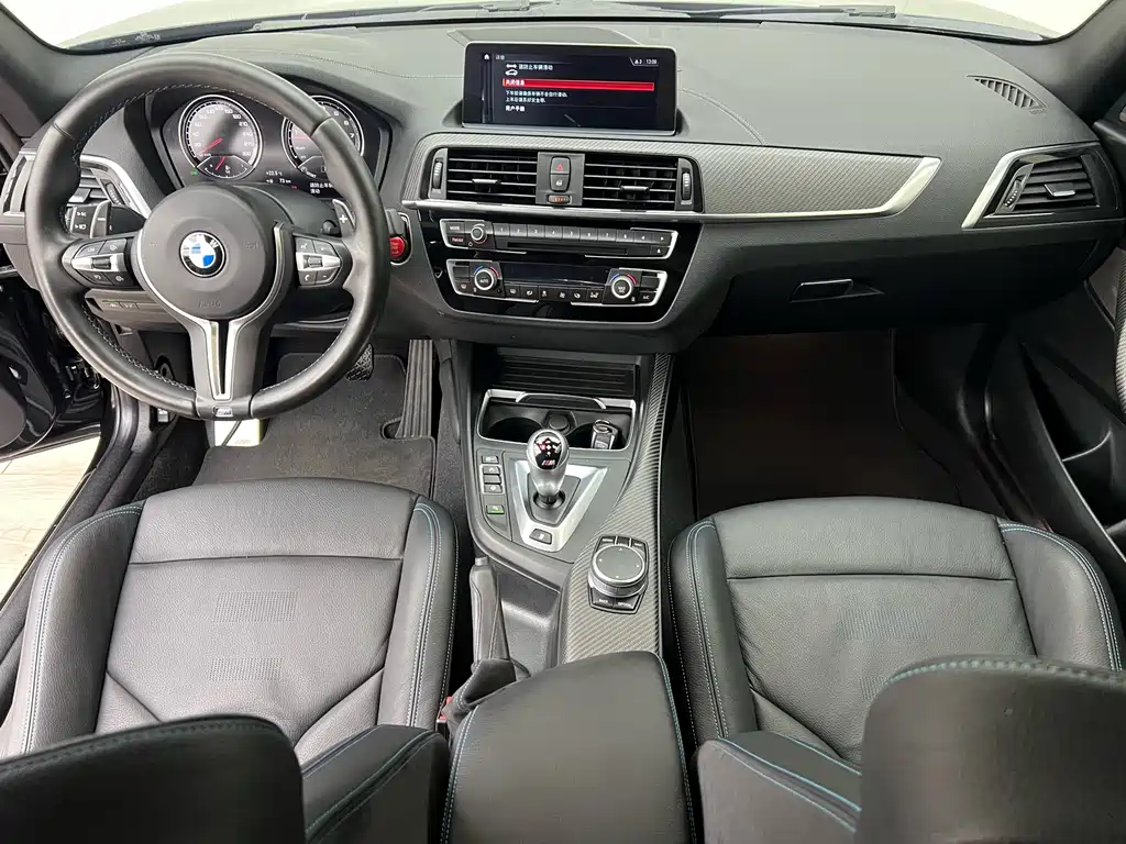 BMW BMW M2 2018 M2 Competition 2020 - thumbnail 12
