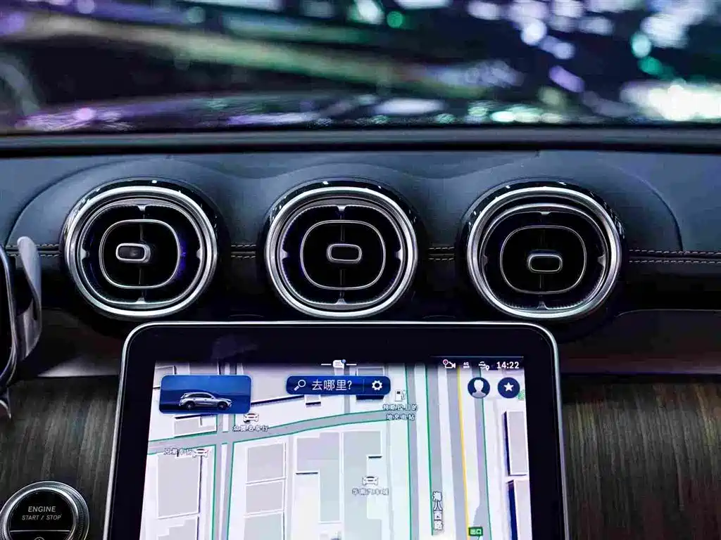 Mercedes-Benz Mercedes-Benz GLC 2024 Facelift GLC 300 L 4MATIC Dynamic 7-Seat 2024 - thumbnail 18