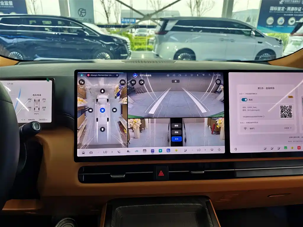 Wey WEY GAOSHAN 2025 AWD GAOSHAN 9 2025 - thumbnail 19