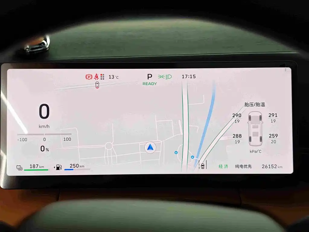 Wey WEY GAOSHAN 2025 AWD GAOSHAN 9 2025 - thumbnail 20