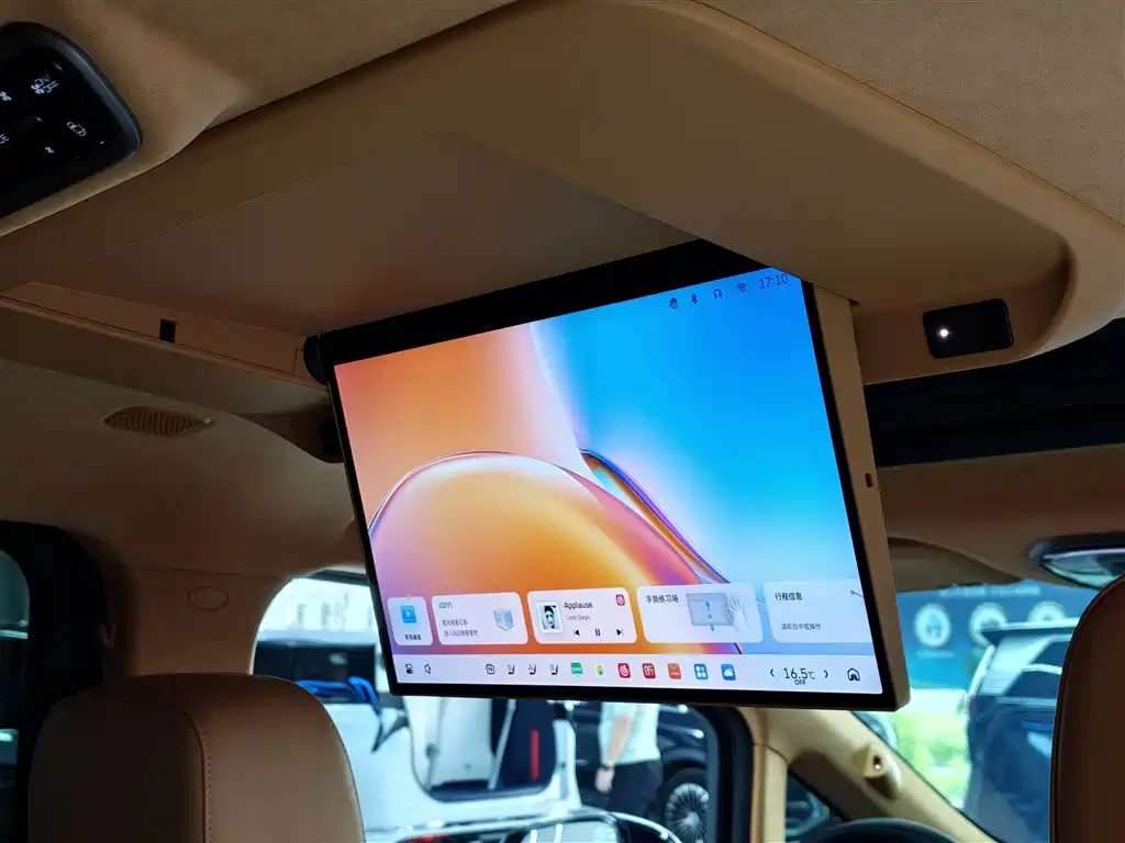 Wey WEY GAOSHAN 2025 AWD GAOSHAN 9 2025 - thumbnail 27