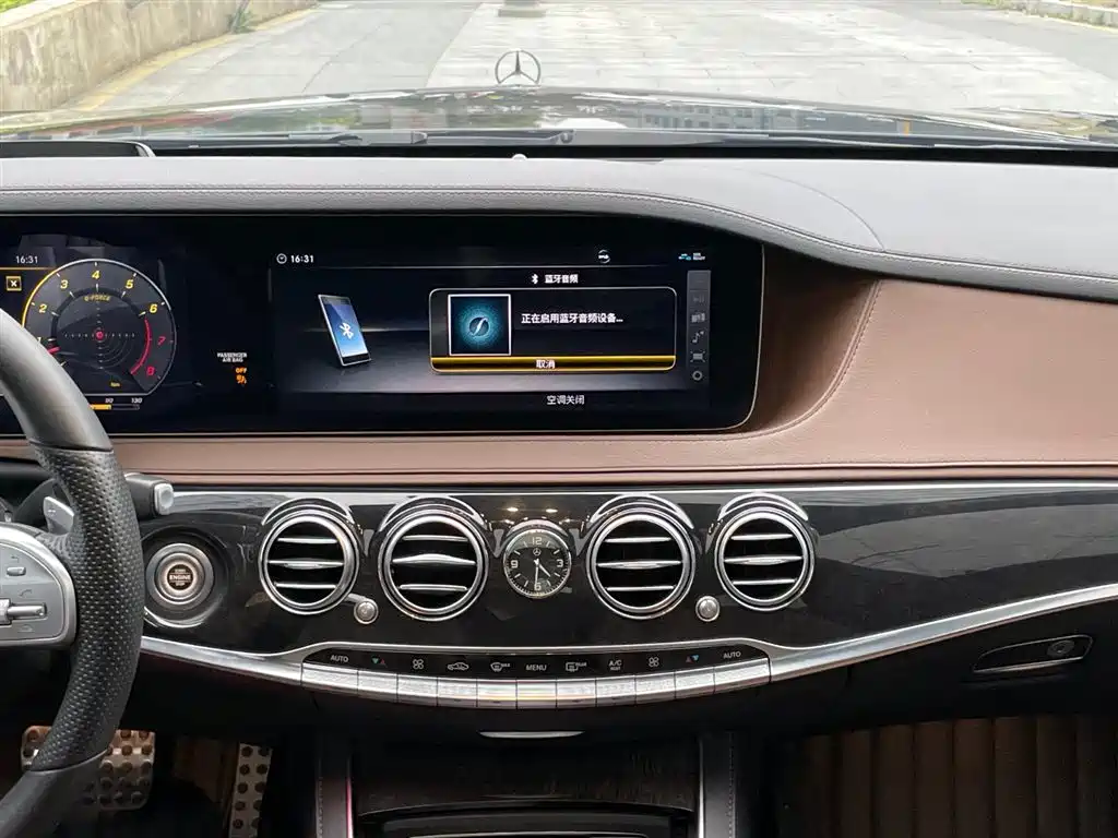 Mercedes-Benz Mercedes-Benz S-Class 2018 S 450 L 4MATIC Exclusive Special Edition 2018 - thumbnail 16