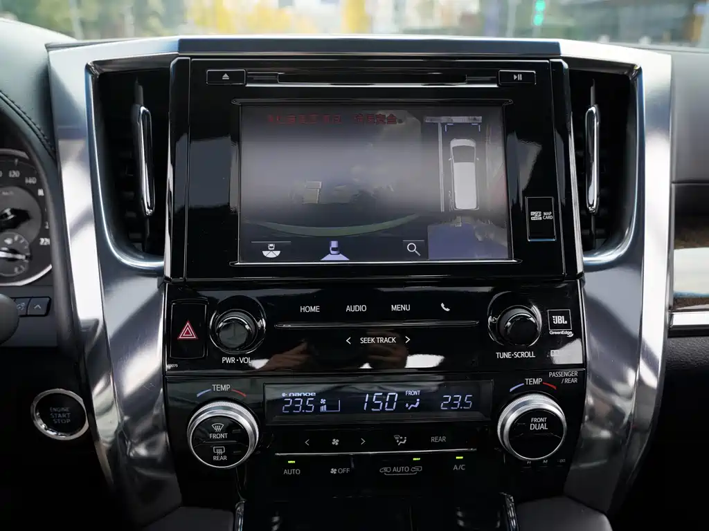 Toyota Alphard 2018 3.5L Executive Edition 2019 - thumbnail 17