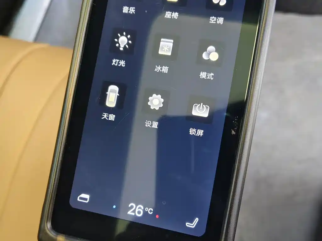 Denza DENZA D9 2024 DM-i 980 AWD Premium 2025 - thumbnail 16