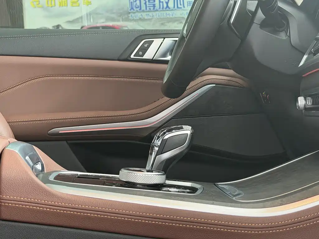 BMW BMW X5 (Imported) 2022 xDrive40i M Sport Package 2022 - thumbnail 10