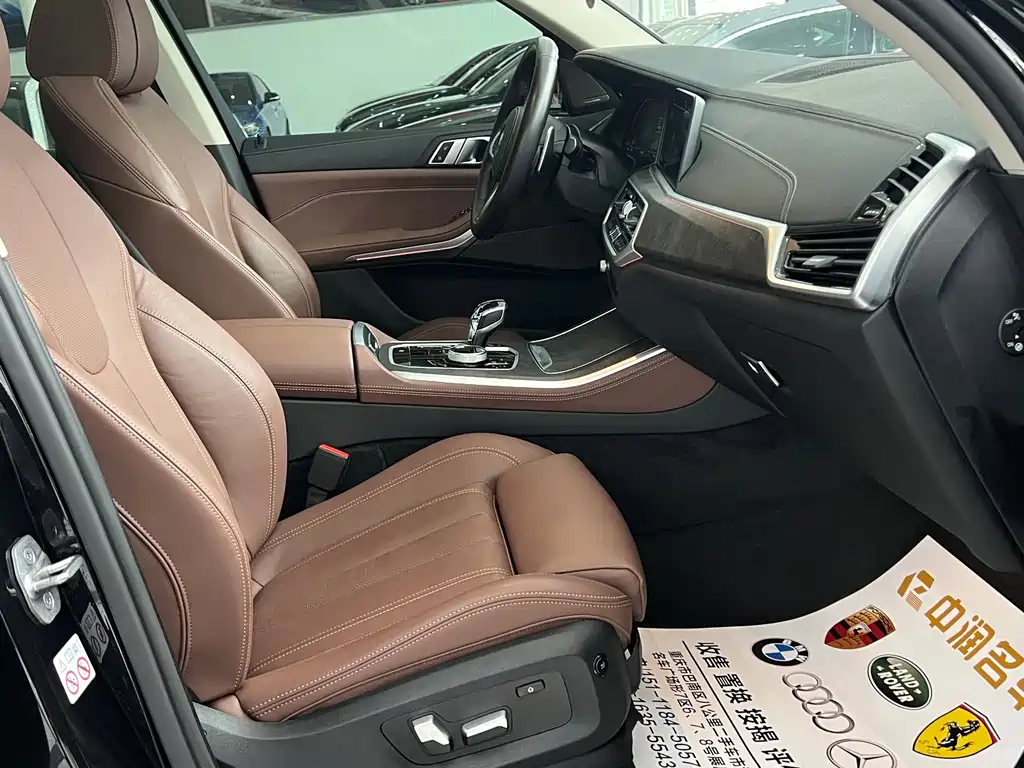 BMW BMW X5 (Imported) 2022 xDrive40i M Sport Package 2022 - thumbnail 20