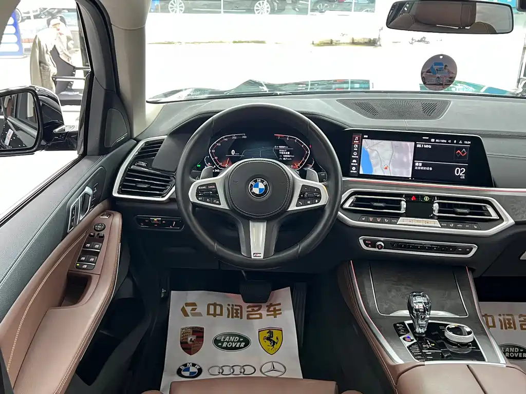 BMW BMW X5 (Imported) 2022 xDrive40i M Sport Package 2022 - thumbnail 22