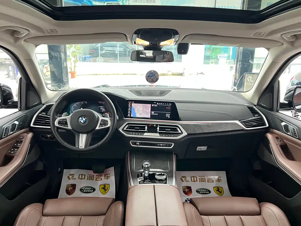 BMW BMW X5 (Imported) 2022 xDrive40i M Sport Package 2022 - thumbnail 24