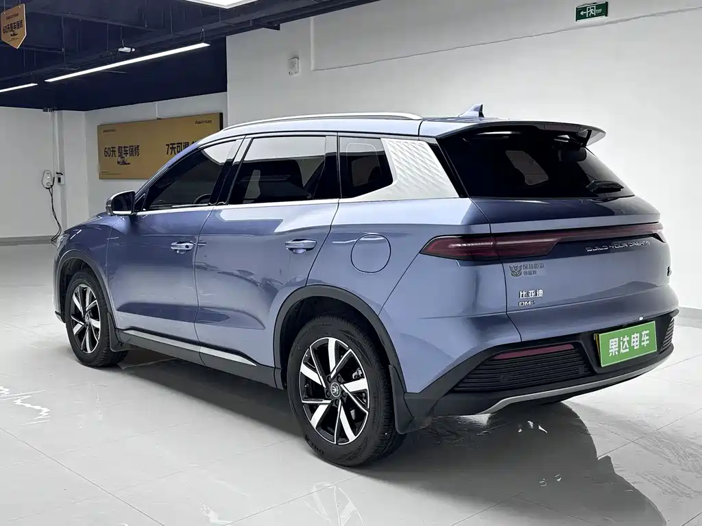 BYD BYD Song Pro NEV 2023 Champion Edition DM-i 110KM Premium Model 2023 - thumbnail 5