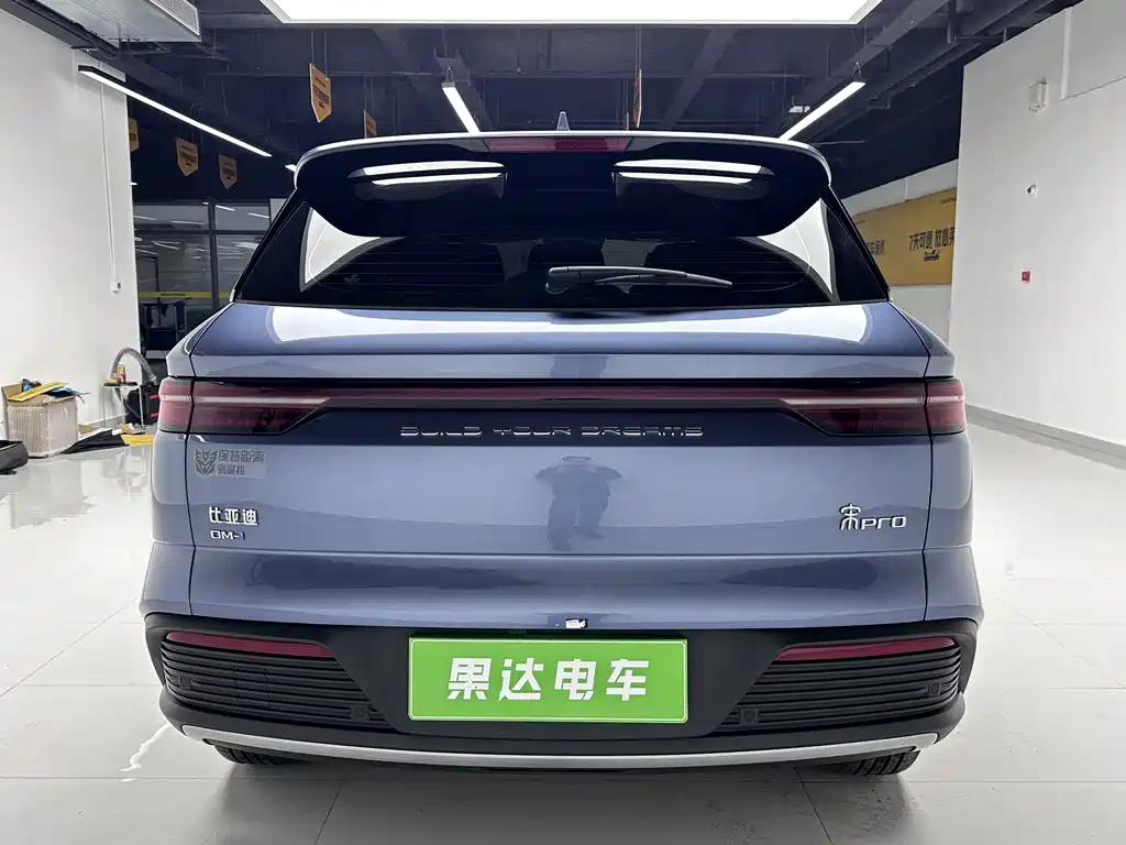 BYD BYD Song Pro NEV 2023 Champion Edition DM-i 110KM Premium Model 2023 - thumbnail 8