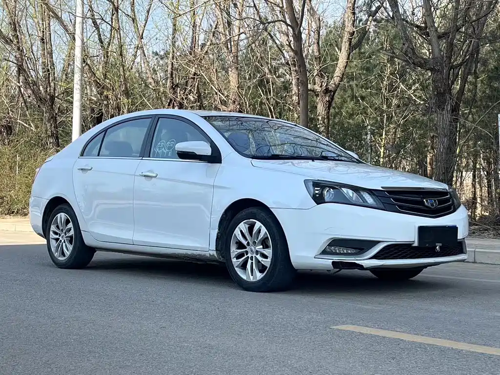 Geely Auto Geely Emgrand 2015 Sedan 1.5L CVT Upward Edition 2015 - thumbnail 2