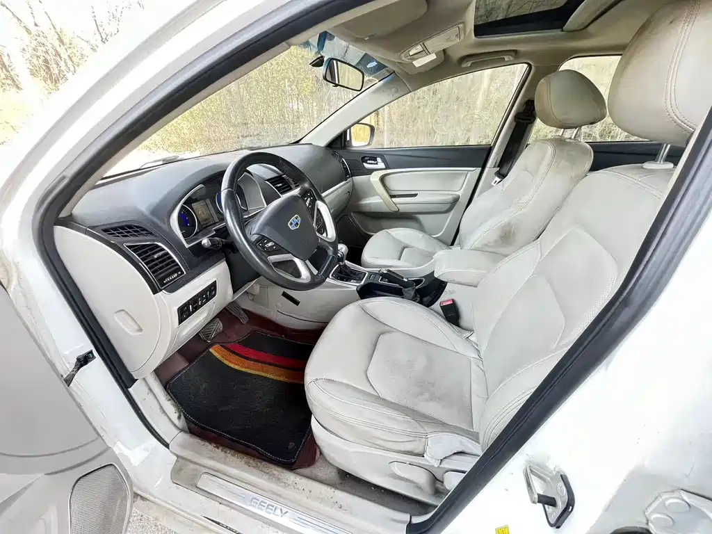 Geely Auto Geely Emgrand 2015 Sedan 1.5L CVT Upward Edition 2015 - thumbnail 3