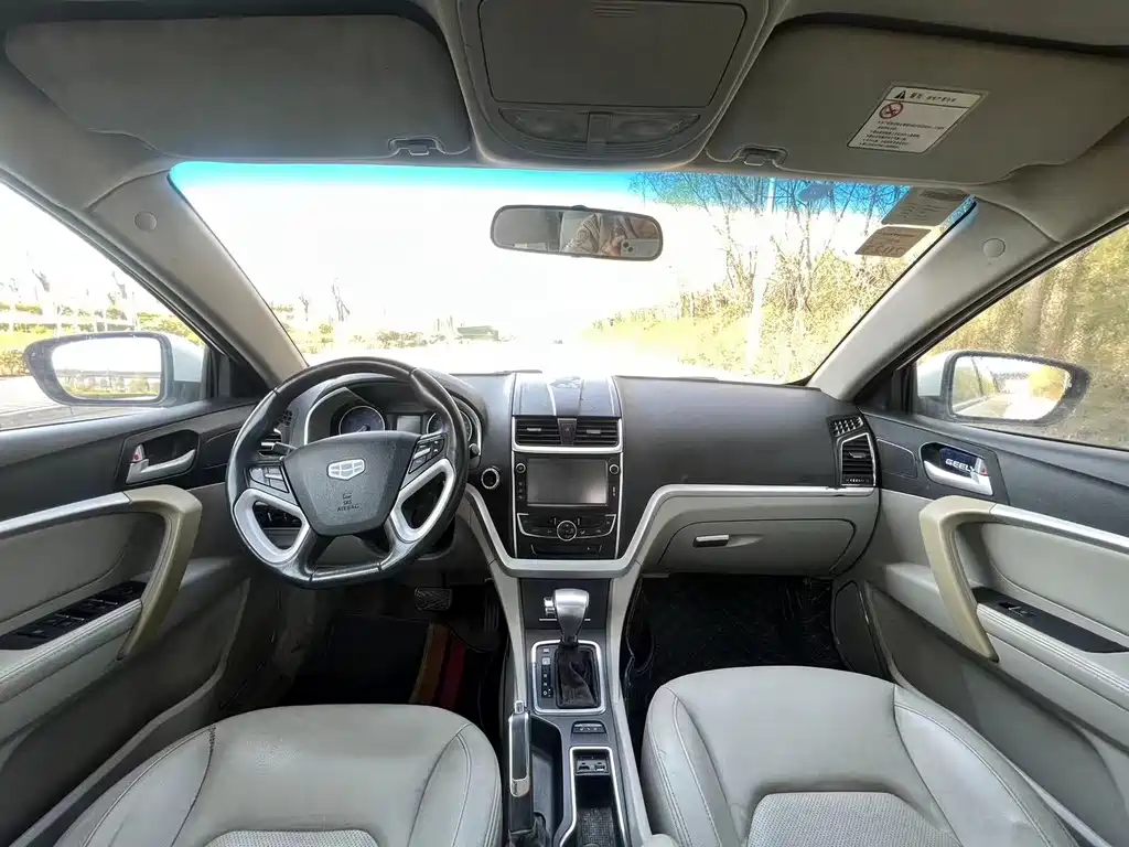 Geely Auto Geely Emgrand 2015 Sedan 1.5L CVT Upward Edition 2015 - thumbnail 5