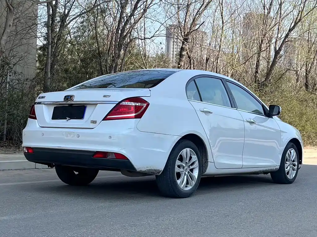 Geely Auto Geely Emgrand 2015 Sedan 1.5L CVT Upward Edition 2015 - thumbnail 8