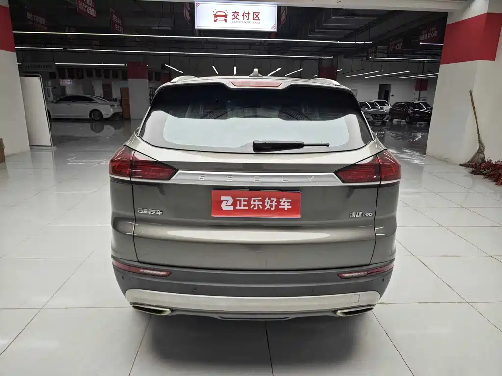 Geely Auto Geely Boyue 2020 1.8TD DCT Smart Pro 2021 - thumbnail 2