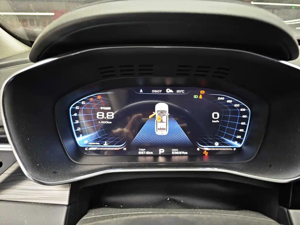Geely Auto Geely Boyue 2020 1.8TD DCT Smart Pro 2021 - thumbnail 6