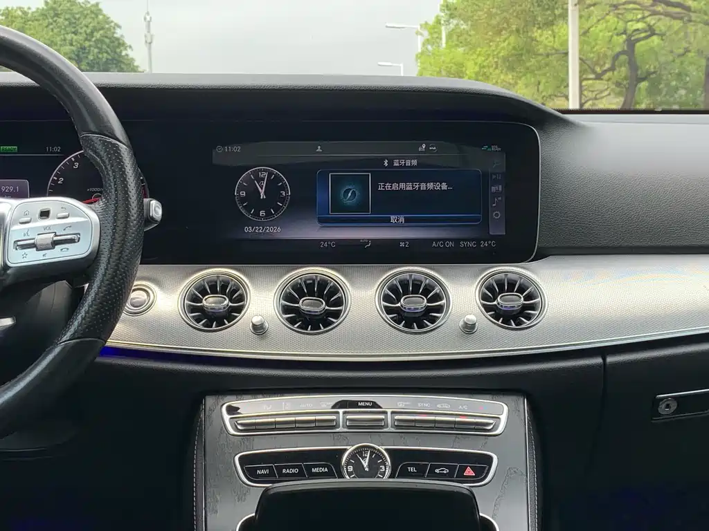 Mercedes-Benz Mercedes-Benz E-Class (Imported) 2020 E 260 Sport Edition 2020 - thumbnail 18