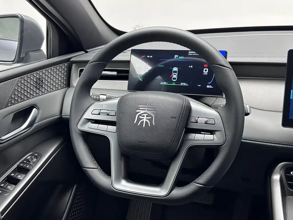 BYD BYD Qin PLUS 2025 EV Intelligent Driving Edition 510KM Leading Model 2026 - thumbnail 12