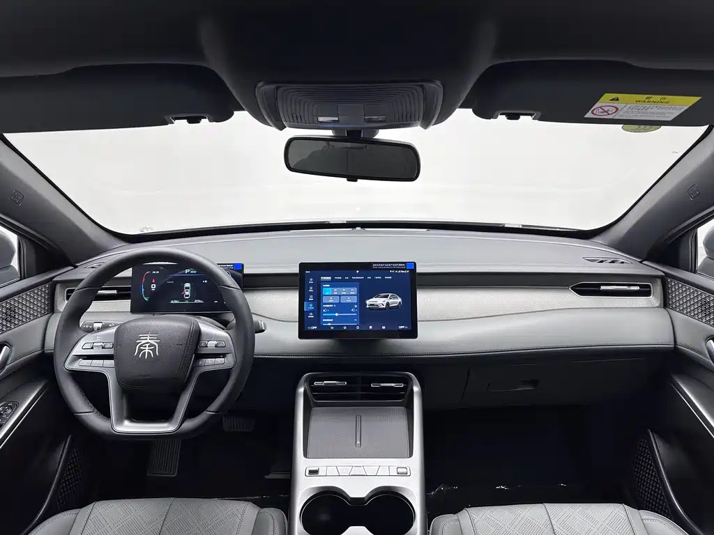 BYD BYD Qin PLUS 2025 EV Intelligent Driving Edition 510KM Leading Model 2026 - thumbnail 13