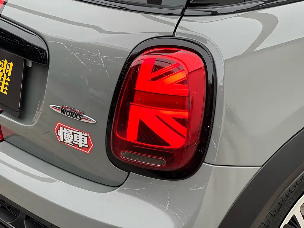 MINI MINI JCW 2022 2.0T John Cooper Works ALL-IN 2022 - thumbnail 20