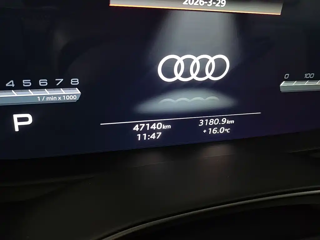 Audi Audi A6L 2024 45 TFSI Premium Dynamic Edition 2024 - thumbnail 10