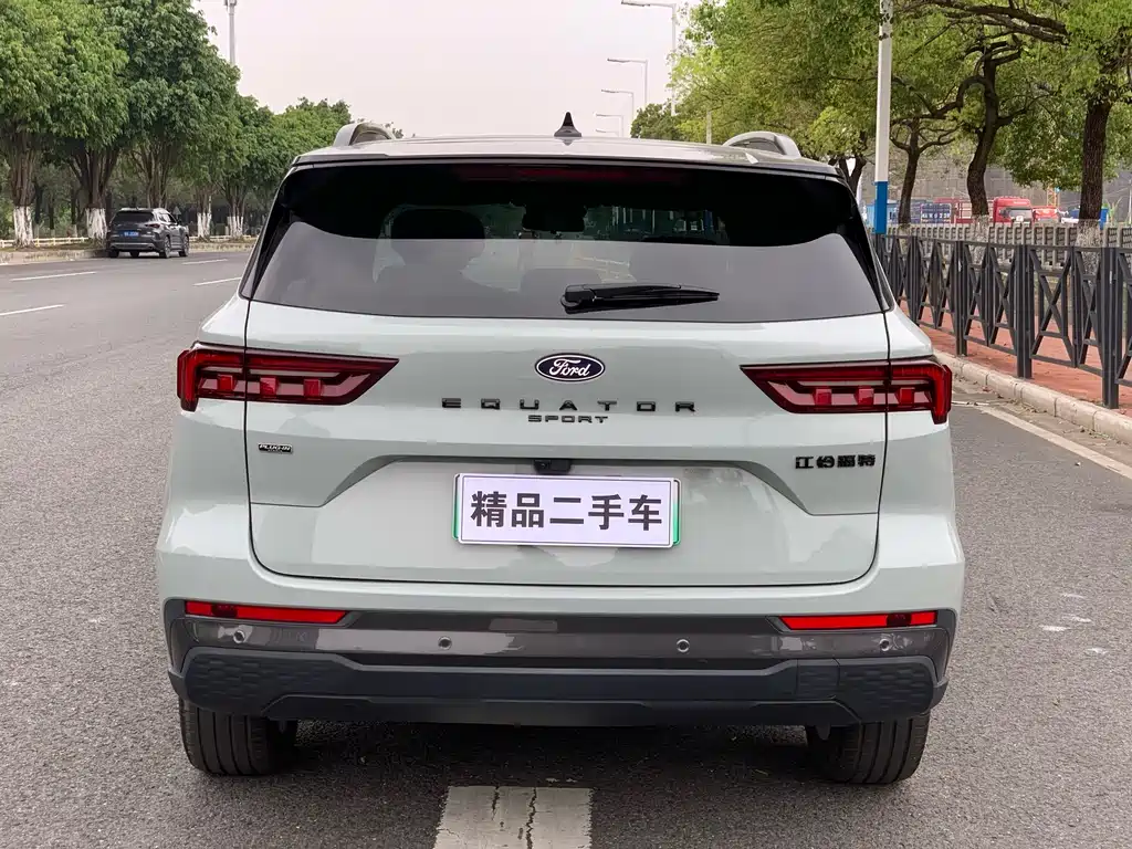 Ford Lingrui New Energy 2025 Premium Plus 2025 - thumbnail 5