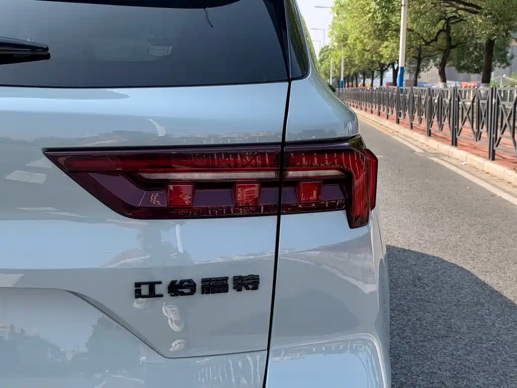 Ford Lingrui New Energy 2025 Premium Plus 2025 - thumbnail 11