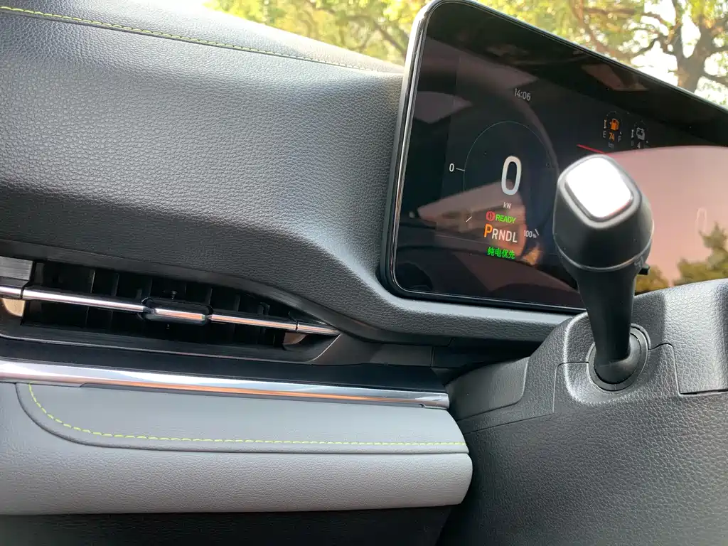 Ford Lingrui New Energy 2025 Premium Plus 2025 - thumbnail 22