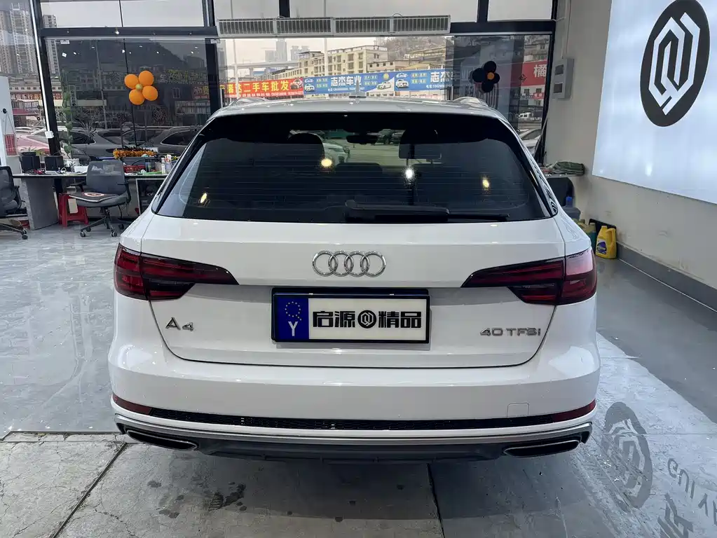 Audi Audi A4 Import 2020 Avant Progressive 40 TFSI Fashion Dynamic Model 2020 - thumbnail 16