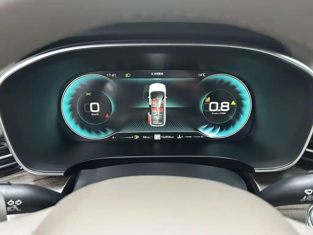 Roewe Roewe iMAX8 2023 400TGI Premium Edition 2025 - thumbnail 5