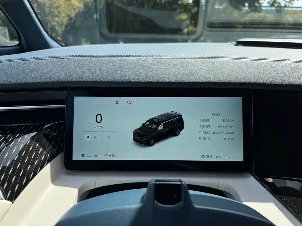 Zeekr Zeekr 009 2024 7-seater AWD 108kWh 2025 - thumbnail 10