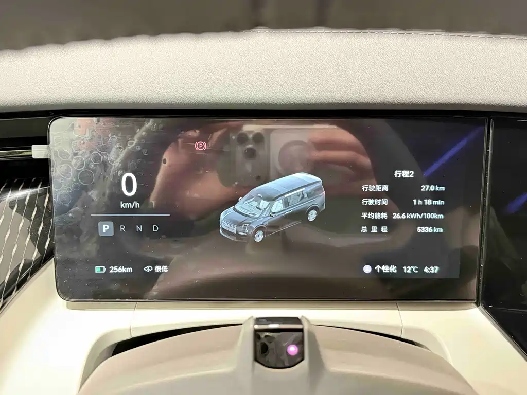Zeekr Zeekr 009 2024 7-seater Aisle Version AWD 108kWh 2025 - thumbnail 14