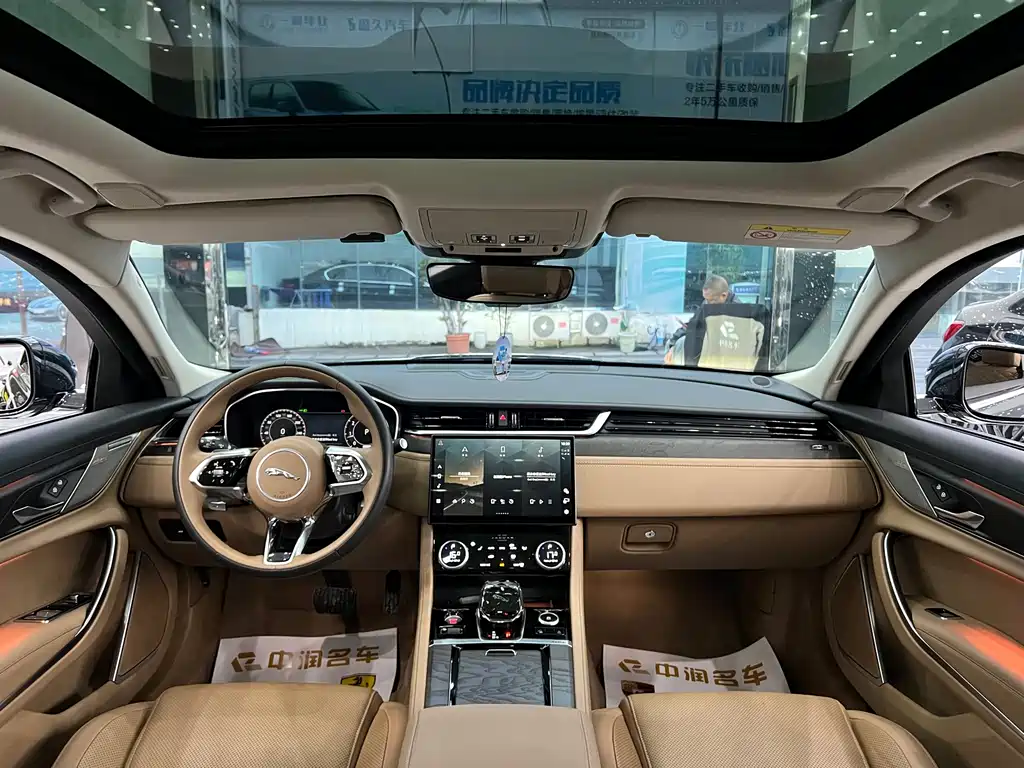 Jaguar Jaguar XFL 2024 2.0T P250 RWD Luxury Edition 2024 - thumbnail 5