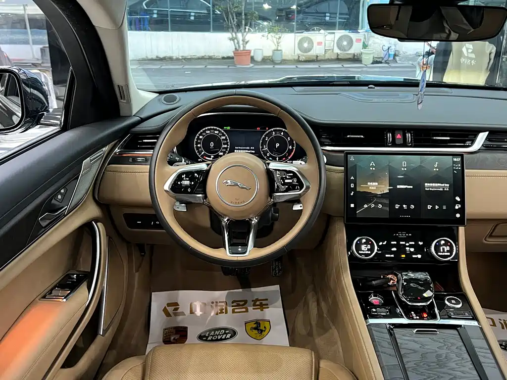 Jaguar Jaguar XFL 2024 2.0T P250 RWD Luxury Edition 2024 - thumbnail 6