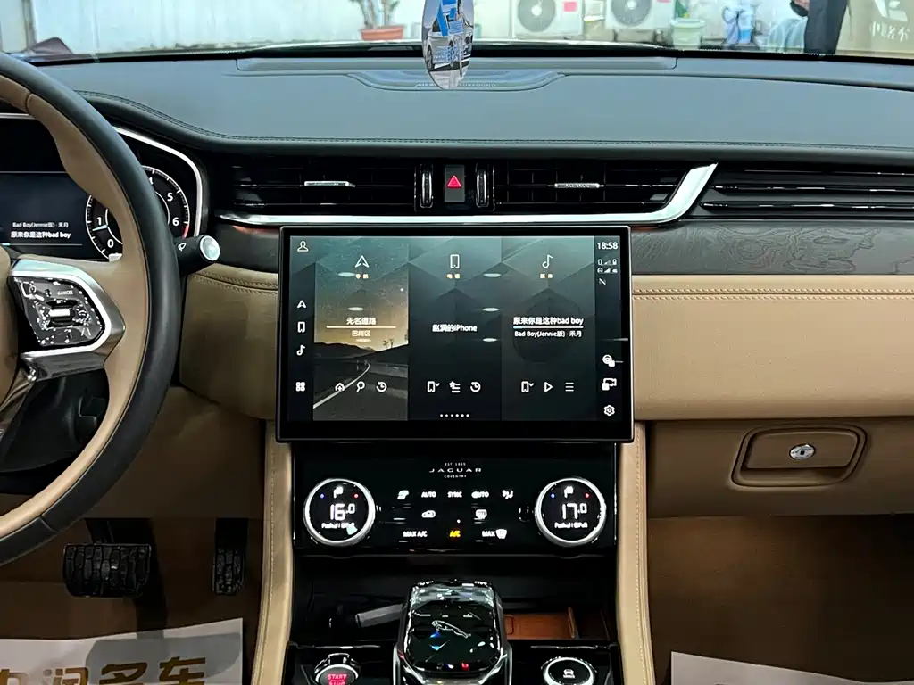 Jaguar Jaguar XFL 2024 2.0T P250 RWD Luxury Edition 2024 - thumbnail 7