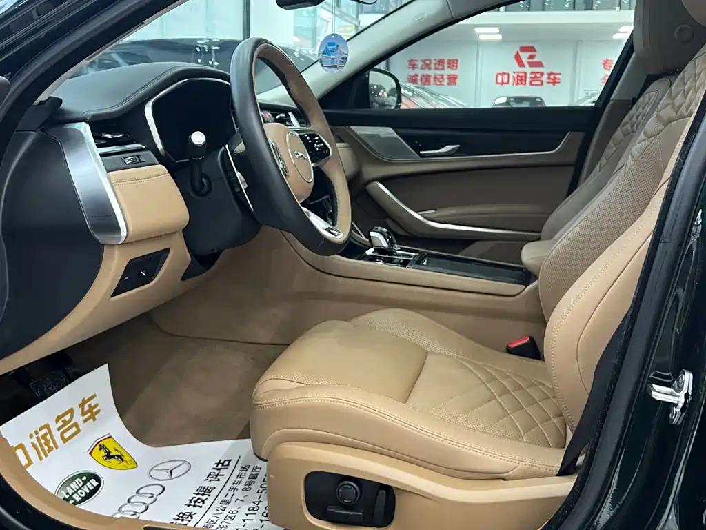 Jaguar Jaguar XFL 2024 2.0T P250 RWD Luxury Edition 2024 - thumbnail 8