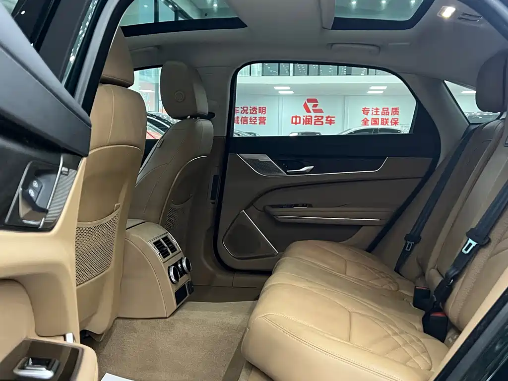 Jaguar Jaguar XFL 2024 2.0T P250 RWD Luxury Edition 2024 - thumbnail 9