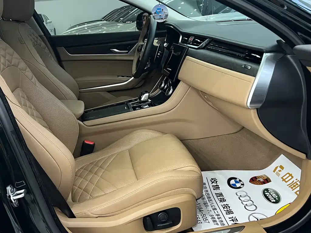 Jaguar Jaguar XFL 2024 2.0T P250 RWD Luxury Edition 2024 - thumbnail 10