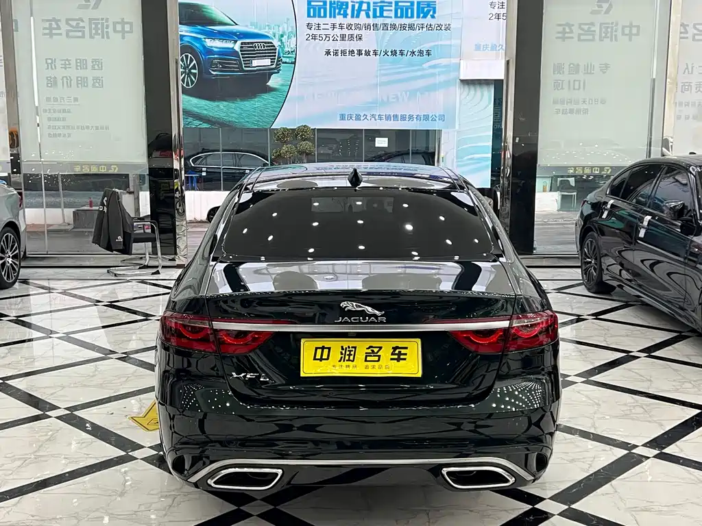 Jaguar Jaguar XFL 2024 2.0T P250 RWD Luxury Edition 2024 - thumbnail 15