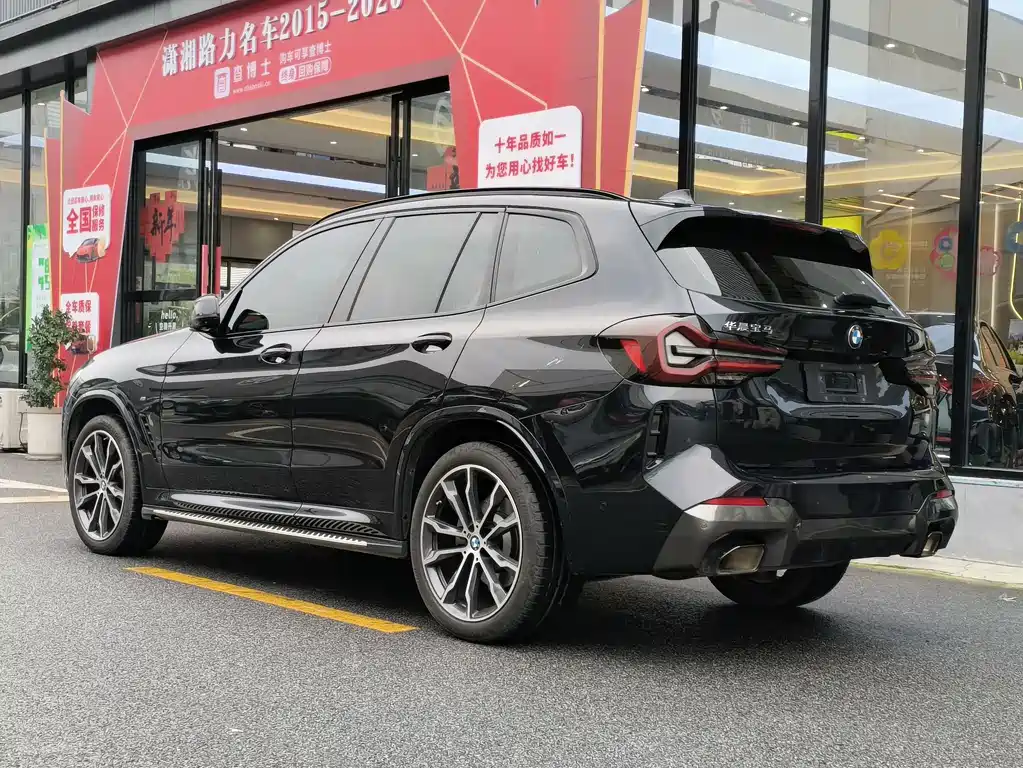 BMW BMW X3 2023 xDrive30i M Sport Night Package 2024 - thumbnail 4
