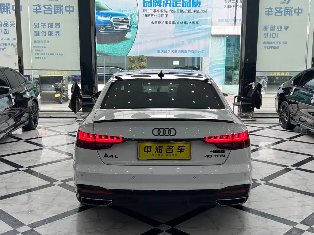 Audi Audi A4L 2024 40 TFSI Luxury Dynamic Starry Night Edition 2024 - thumbnail 15