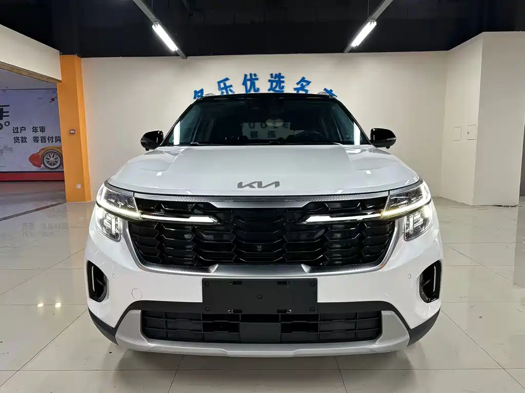 Kia Cerato 2023 1.5L CVT Luxury Edition 2023 - thumbnail 2