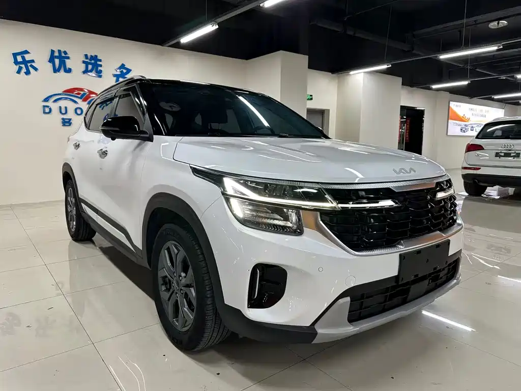 Kia Cerato 2023 1.5L CVT Luxury Edition 2023 - thumbnail 3