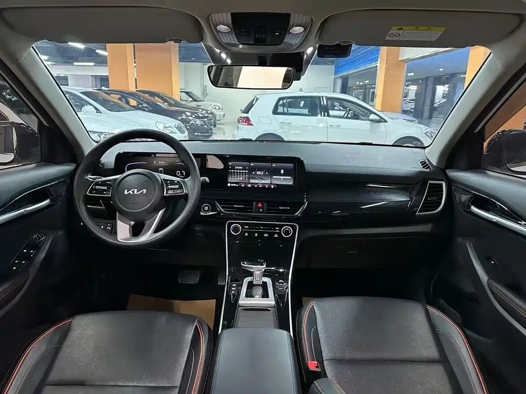 Kia Cerato 2023 1.5L CVT Luxury Edition 2023 - thumbnail 4