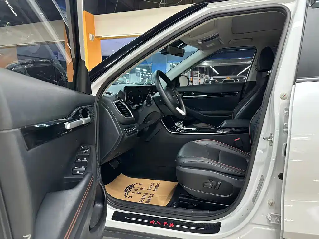 Kia Cerato 2023 1.5L CVT Luxury Edition 2023 - thumbnail 5