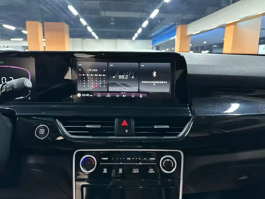 Kia Cerato 2023 1.5L CVT Luxury Edition 2023 - thumbnail 12
