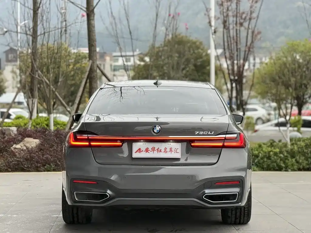 BMW BMW 7 Series 2021 730Li M Sport Package 2022 - thumbnail 4